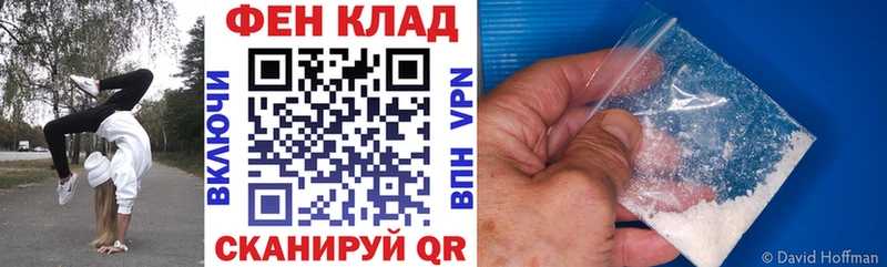 Amphetamine 98%  Поворино 