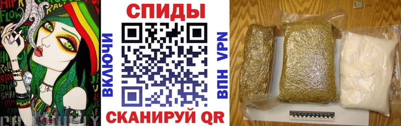 БУТИРАТ 1.4BDO  сколько стоит  Поворино 