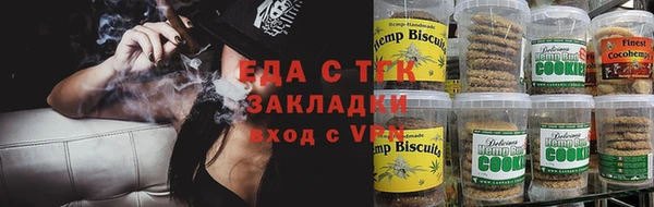 героин Костерёво