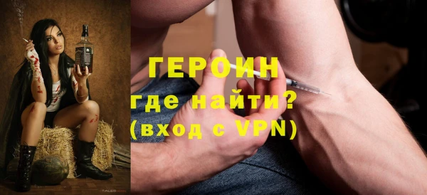 кокаин премиум Баксан