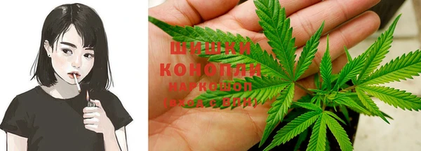 кокаин премиум Баксан