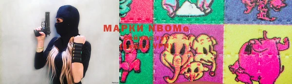 прущий лед Балахна