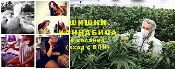 прущий лед Балахна