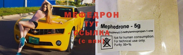 кокаин премиум Баксан