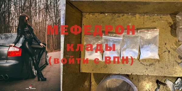 кокаин премиум Баксан