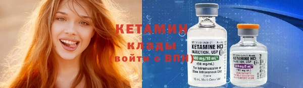 кокаин премиум Баксан
