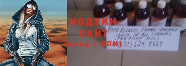 кокаин премиум Баксан