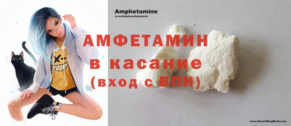 дмт Корсаков