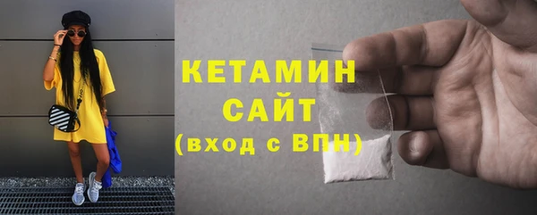 тгк Балабаново