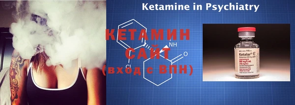 кокаин премиум Баксан