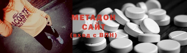 прущий лед Балахна