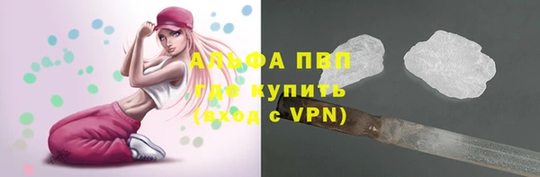 кокаин премиум Баксан