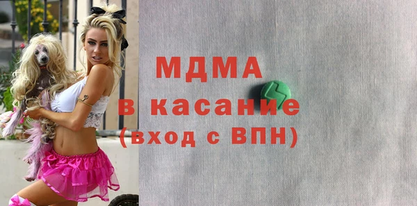 кокаин премиум Баксан