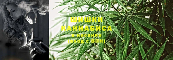прущий лед Балахна