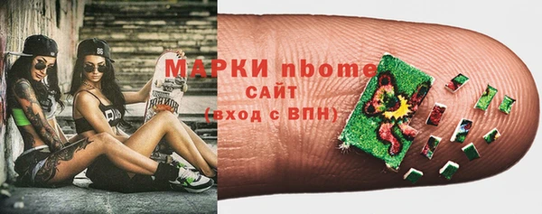 кокаин премиум Баксан