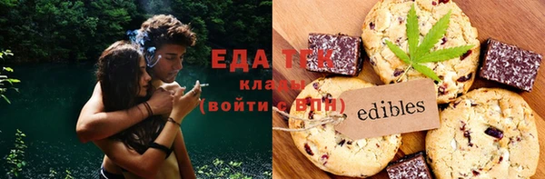 кокаин премиум Баксан