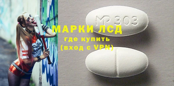 кокаин премиум Баксан